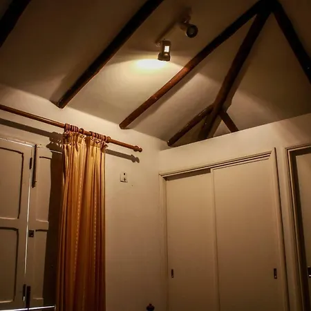 度假居 Quinta Rossadas *